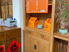 -龙华素斋(龙华路店)