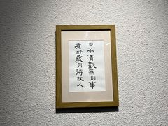 -EnergyCake蛋糕理想国