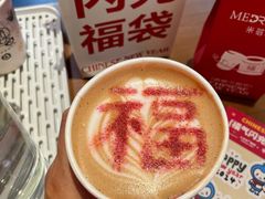 -宝龙城(杭州滨江店)