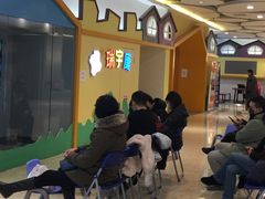 -天津瑞宇康培训学校(爱琴海购物公园店)