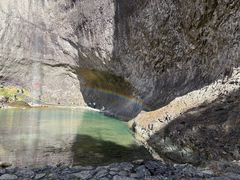 -雁荡山风景名胜区