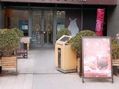 -Brotzeit博璨德国啤酒餐厅(亮马桥官舍店)