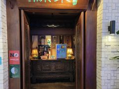 -绿茶餐厅(布吉万象汇店)