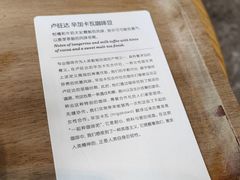 -星巴克臻选(宁波天一广场店)