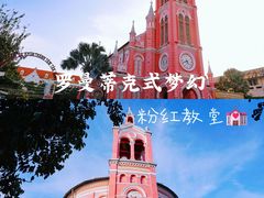 -耶稣圣心堂