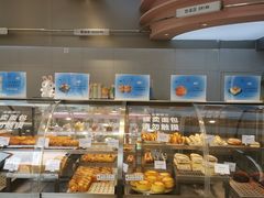 -巴黎优朵烘焙馆(菱角湖壹号店)