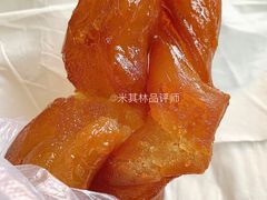 糖耳朵-穆民食品(牛街店)