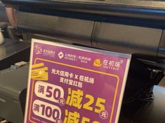 -Wagas沃歌斯(虹桥机场T1店)