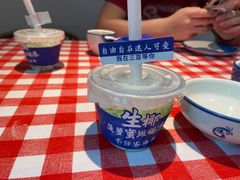 -琼大师东方烤乳猪(亚特兰蒂斯店)