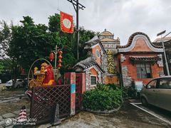 -五邑人家(江门店)