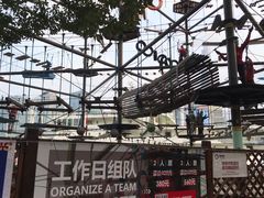 -北外滩滨江绿地