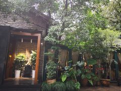 -山外山·林语花园餐厅