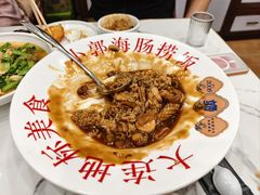 -小郭私房菜·海肠捞饭店(学士街店)
