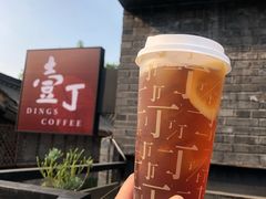 香橙柚子茶-壹丁咖啡(宽窄巷子店)