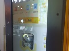 -爱回收(汇宝广场店)