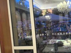 -南山鲜虾面·活鲜小馆·海味大连菜(南山总店)