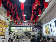 -熊氏牛羊杂粉(龙眼井总店)