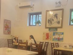 -吉羊三宝(复兴门笔管胡同店)