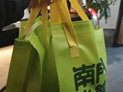 -南门小馆·清真(国贸商城店)