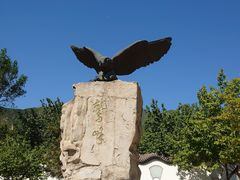 -北京鹫峰国家森林公园