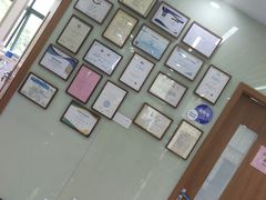 -茂菊口腔连锁(浦东南路店)