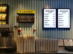 门面-BLEUSKA布乳斯佳冰淇淋(金沙印象城店)