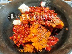 九宫格火锅-董眼镜火锅(洪崖洞总店)
