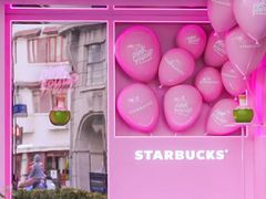 -星巴克(武康路店)