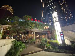 -听香·678茶铺(猛追湾店)