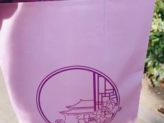 -GANSO元祖食品(莘潭店)