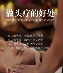 -Bollins波林丝•专研护发中心