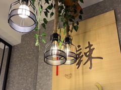 大堂-61度辣馆(通天街店)