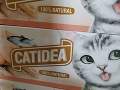 -客栈猫舍(中央北路店)