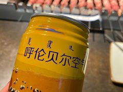 -很久以前羊肉串(昌里路三钢里店)