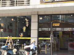 -圆碌碌甜品屋(狮山店)