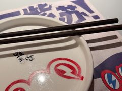 -蛙来哒(汇一城黑金冠店)