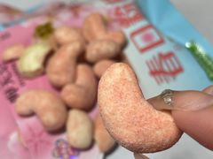 -大润发(番禺店)