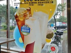 -永和大王(广渠店)