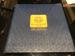 -闽和南(深圳万象城店)