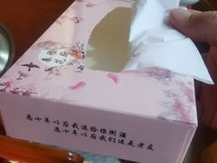 -春雅花厨(莱西店)