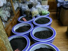 -三旗百汇商品城