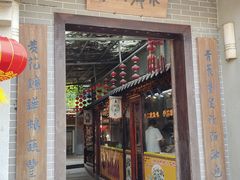 -水乡人家私房菜(逢简店)