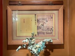 -那家小馆•北京菜•烤鸭(香山店)