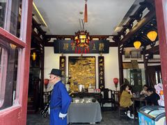 -豫园湖心亭茶楼