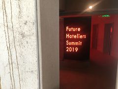 -北京三里屯CHAO酒店