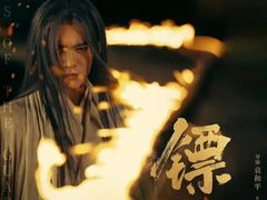 -SFC上影影城(港汇永华IMAX激光店)