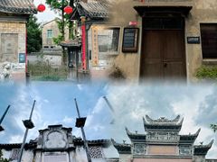 -前童古镇