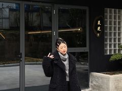 -椿杨樘·明康泡浴养生馆(重庆店)