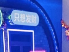 -关你鬼室大型密室逃脱(佛山创意园店)