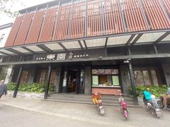-东园小馆·早茶·淮扬小炒(江都路店)